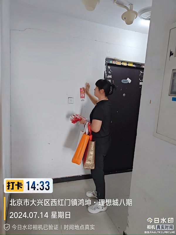 1dfdbabd-bc2f-47c8-ac05-46e59d965227