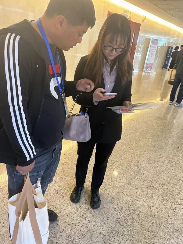 408e7558-30ac-433b-a429-1c2c6eaec00a