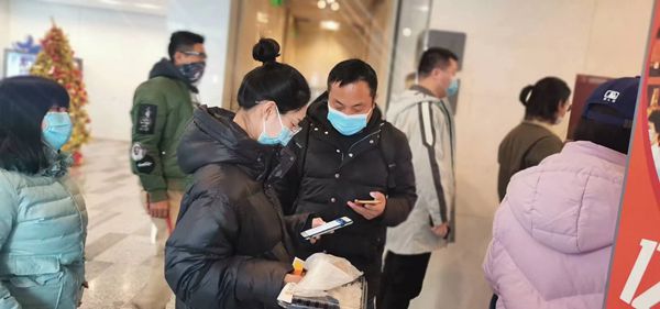 7b16365f-25ba-4089-9be7-2cb1ff69364c