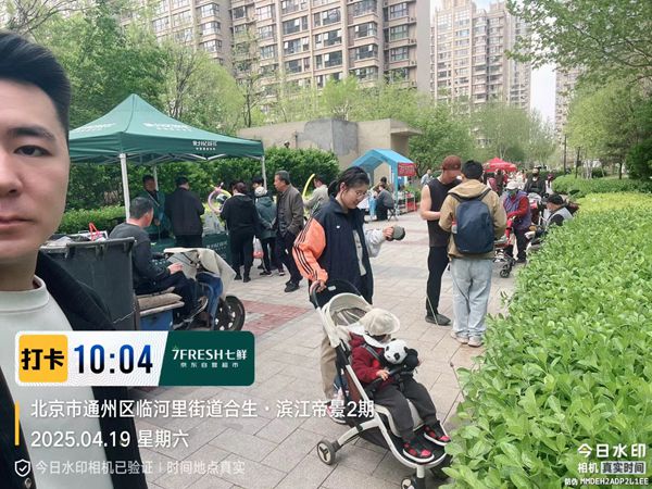 796135b5-b12b-470a-a163-143c884d44b0