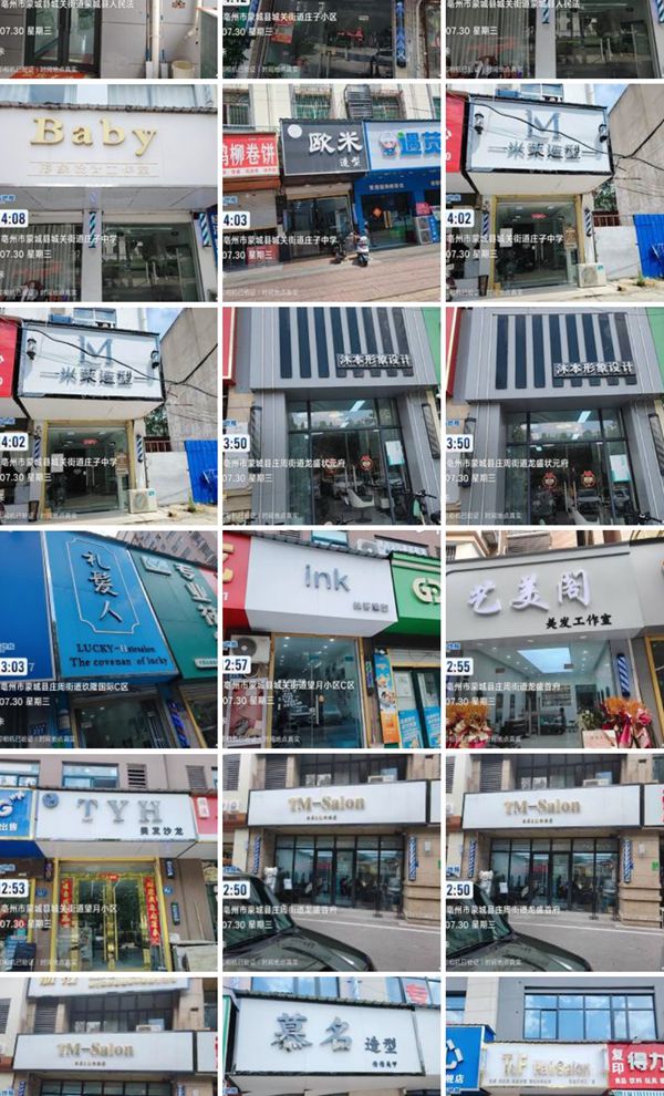 aaf7b0fc-4b75-452d-b5b0-1e553cf0486b